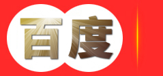 东莞市尚毅节能科技有限公司