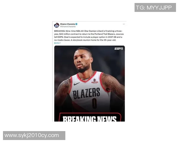 开拓者逆转鹈鹕：利拉德32分西蒙斯关键得分，杨瀚森未登场，团队篮球六人上双