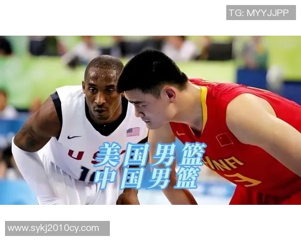 08美国男篮对阵中国队精彩对决CCTV全程直播回顾与分析